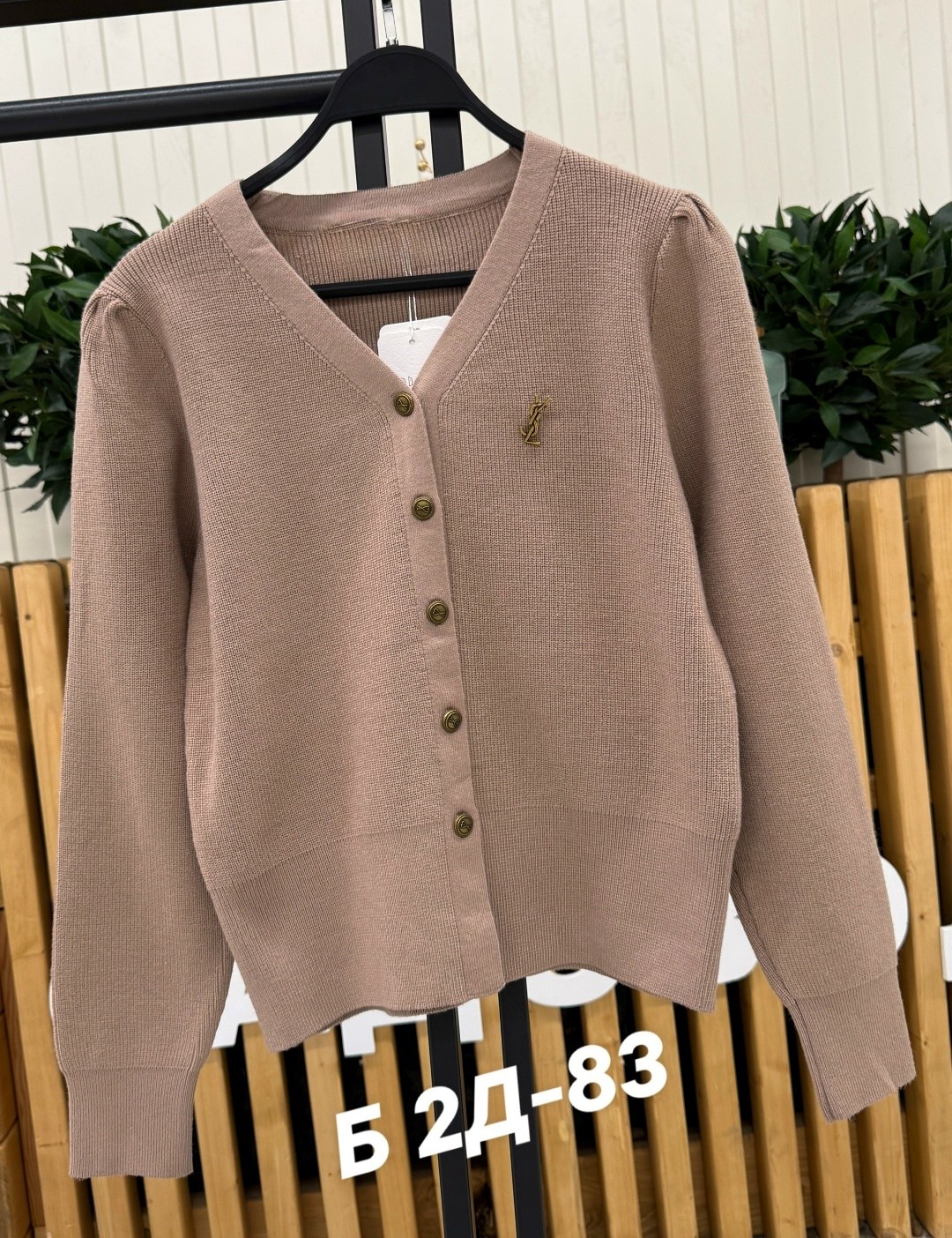 кофта кардиган,кофта женская,кардиган,женские кардиганы,кардиган женский вязаный