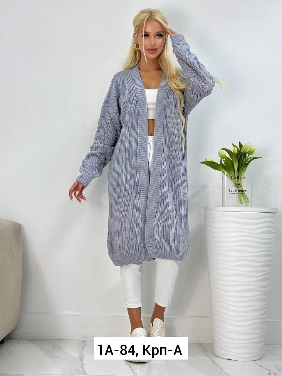 кардиган женский длинный,кардиганы женские оптом,кардиган,кардиган женский,кардиган женские удлиненный