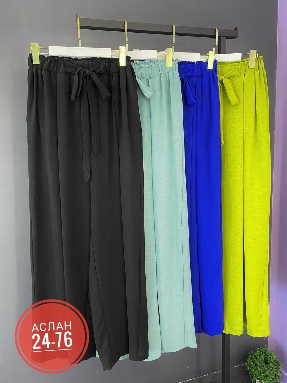 брюки женские летние палаццо,брюки с широкими штанинами,женские широкие брюки,широкие брюки,летние брюки