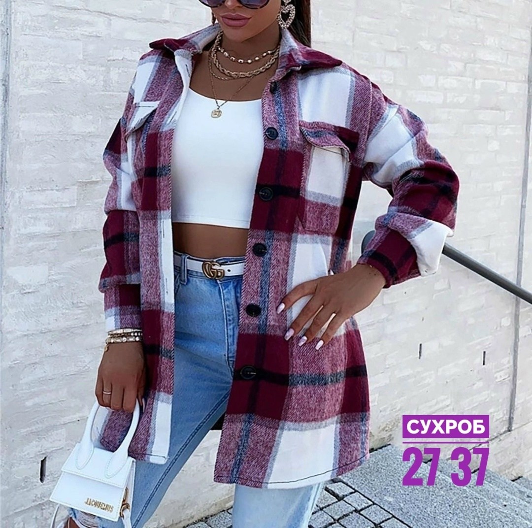 клетчатая куртка,кашемир материал рубашка,женская рубашка в клетку,рубашка в клетку теплая оверсайз,рубашка в клетку женская оверсайз