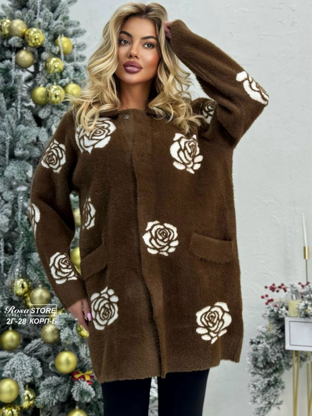 кофта женская,кофта кардиган,кардиган,женские кардиганы,теплая кофта