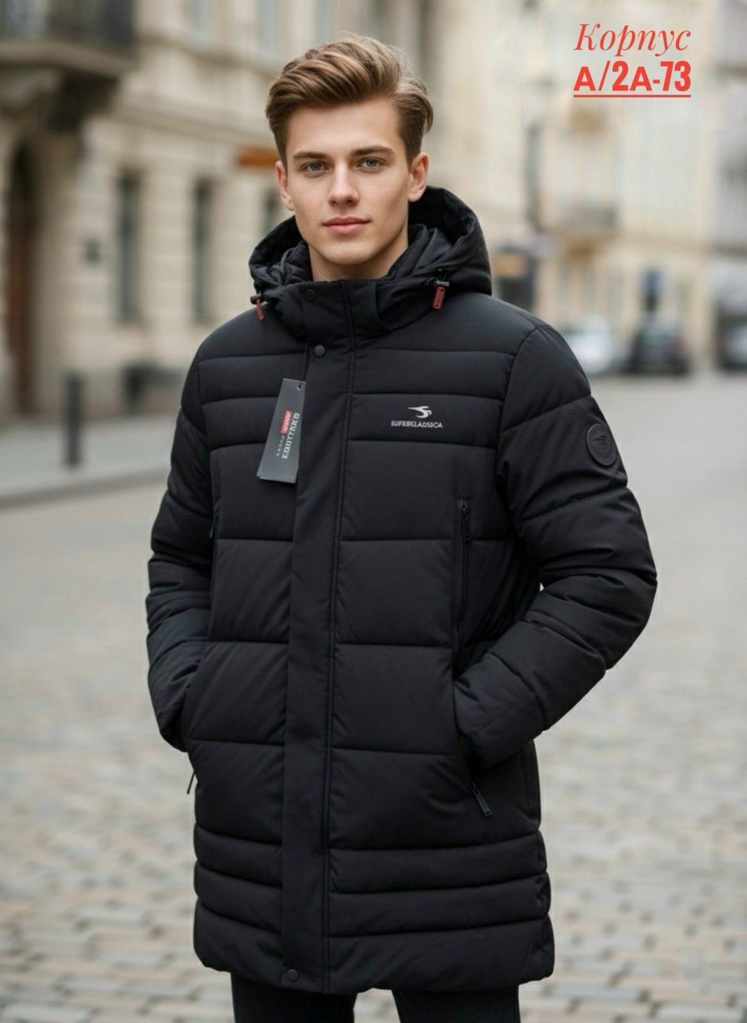 куртка длинная зимняя мужская,пуховик мужской зимний куртка,куртка мужская зимняя,куртка мужская зимняя удлиненная,зимняя куртка удлиненная
