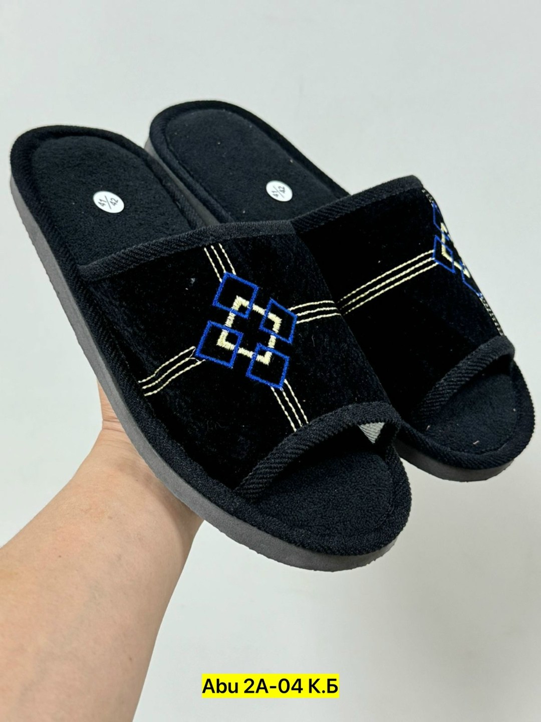 тапочки мужские домашние,тапочки мужские,домашние тапочки,тапочка домашний мужской,тапки мужские