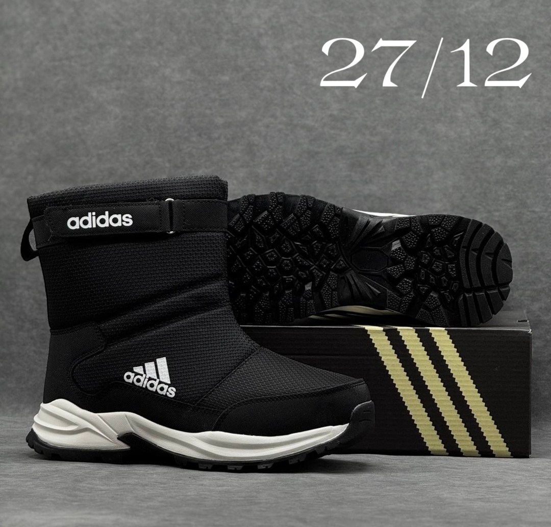 дутики adidas,,мужские дутики,дутики адидас,дутики мужские зимни