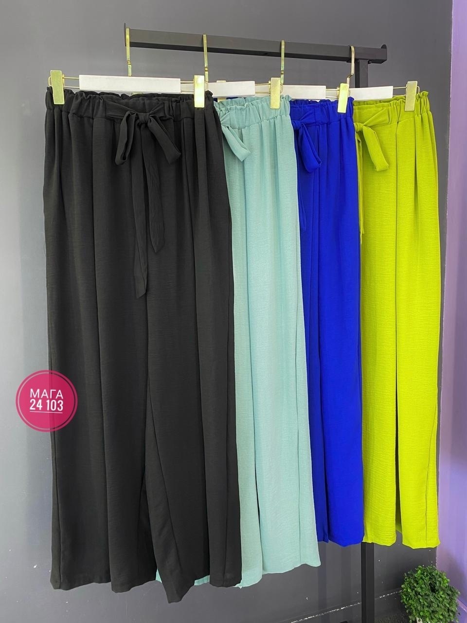 брюки женские широкие,шифоновые брюки прямые,брюки с широкими штанинами,брюки женские летние палаццо,широкие брюки