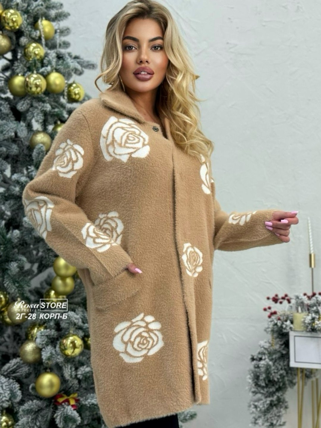 кофта женская,кофта кардиган,кардиган,женские кардиганы,теплая кофта