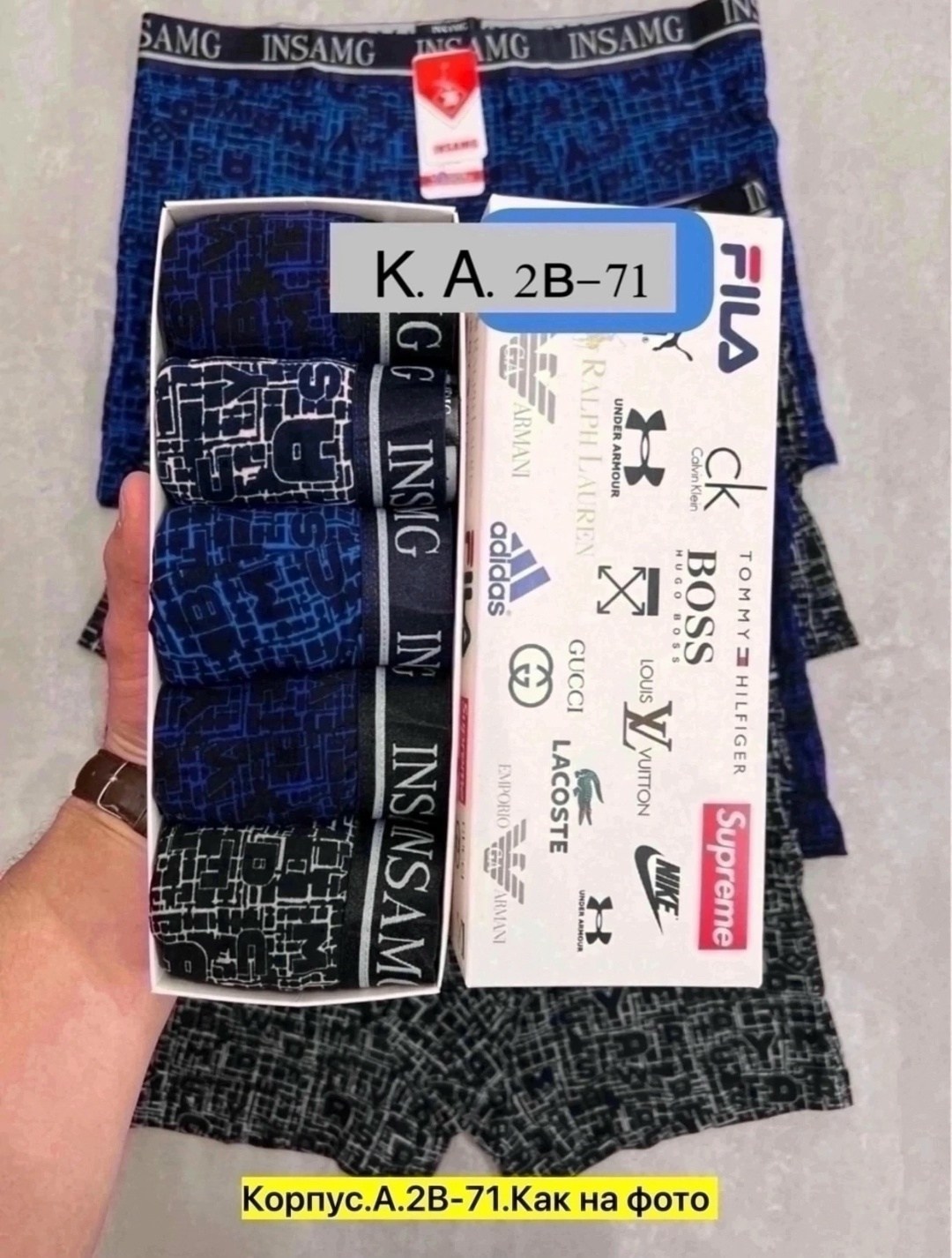 мужские трусы calvin klein,набор мужских трусов calvin klein,трусы calvin klein набор,мужской набор трусов,комплект трусов мужских