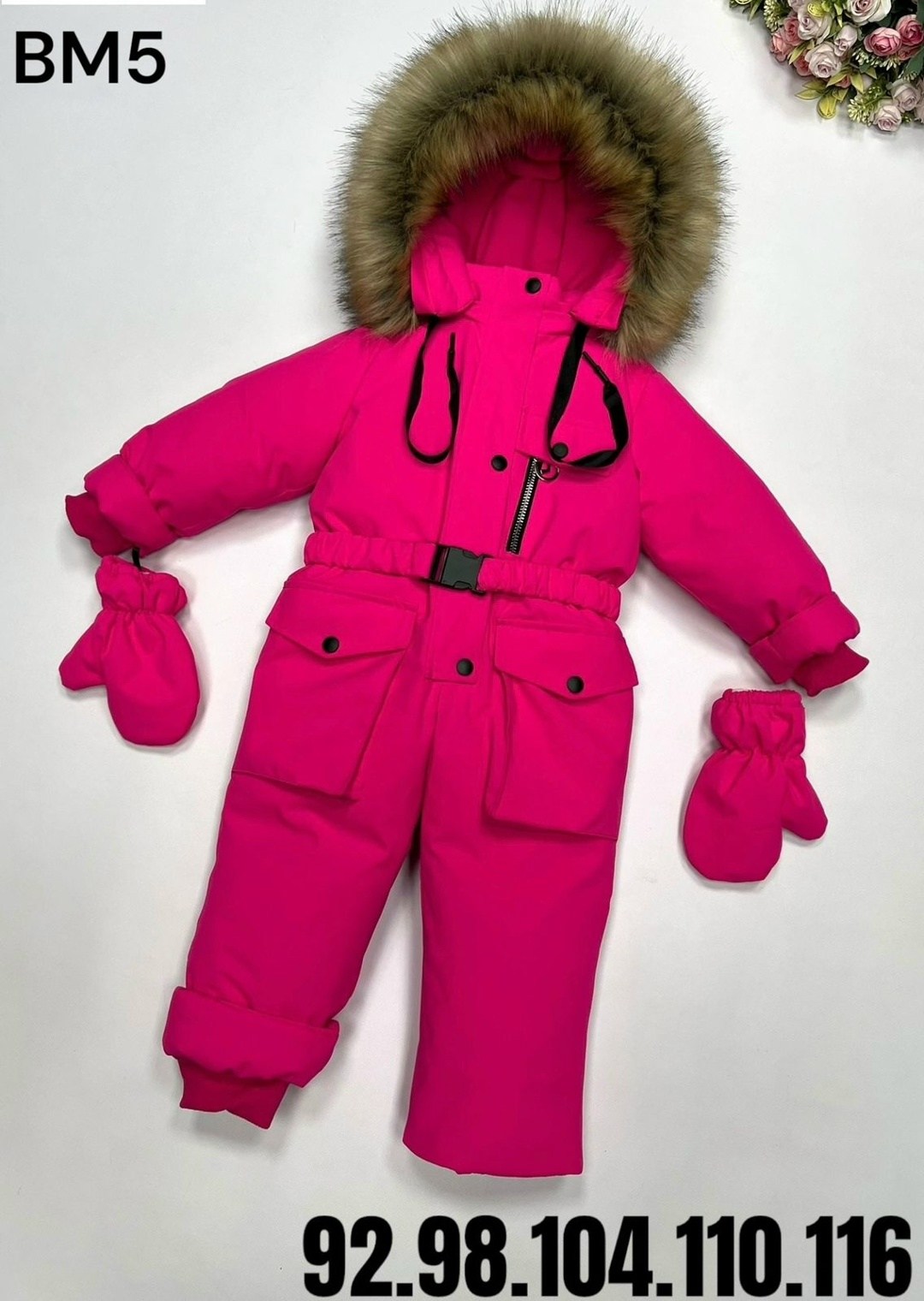 зимний комбинезон мембрана,комбинезон зим,комбинезон детский зимний,зимние комбинезоны,пиколино комбинезон зимний детский