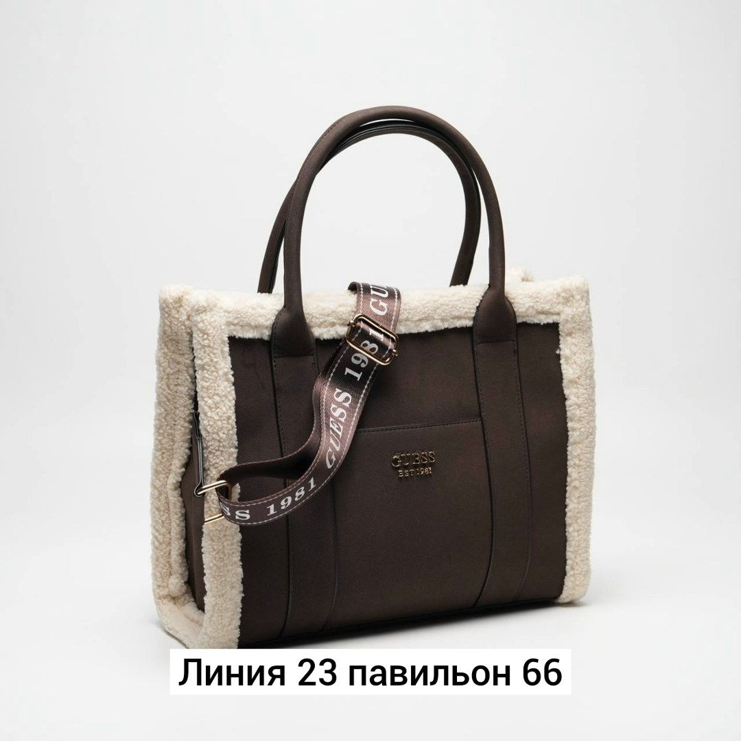 меховая сумка,сумка,сумки с мехом,сумки женская,модная сумка