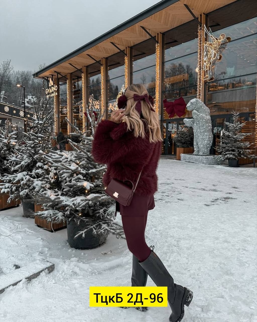 шуба из искусственного меха,модная шуба,девушка,шуба искусственная женская,шуба из экомеха