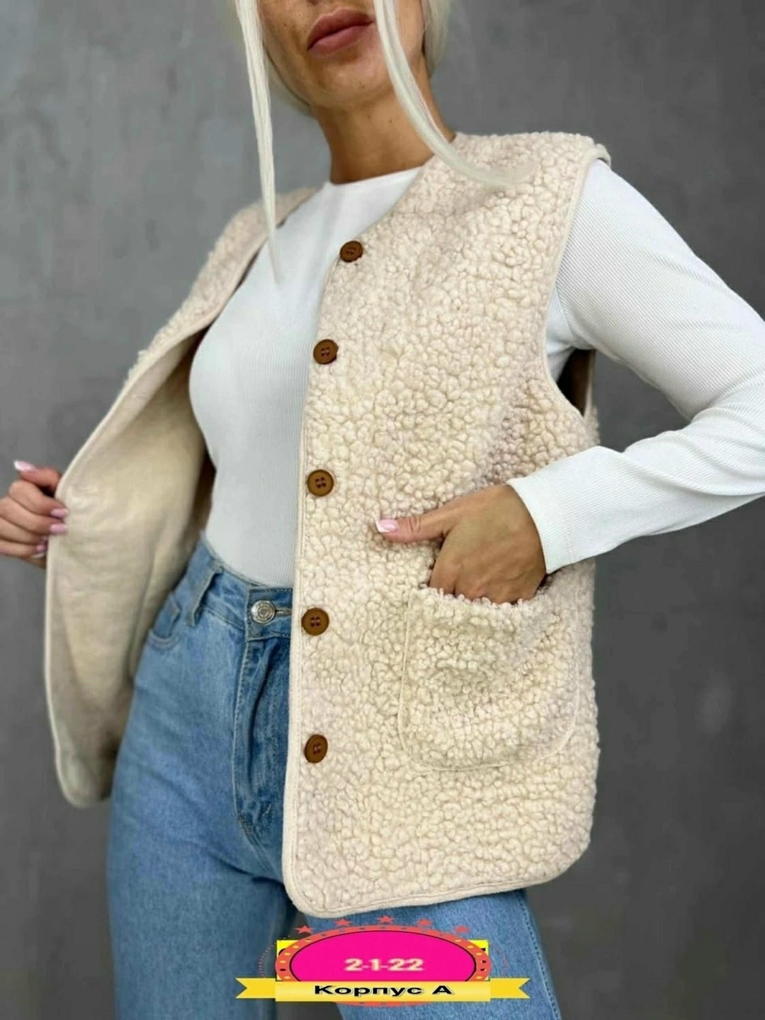 жилетка женская безрукавка утепленная,жилетка женская,жилетка с карманами,жилет утепленный безрукавка с карманами,жилет женский теплый