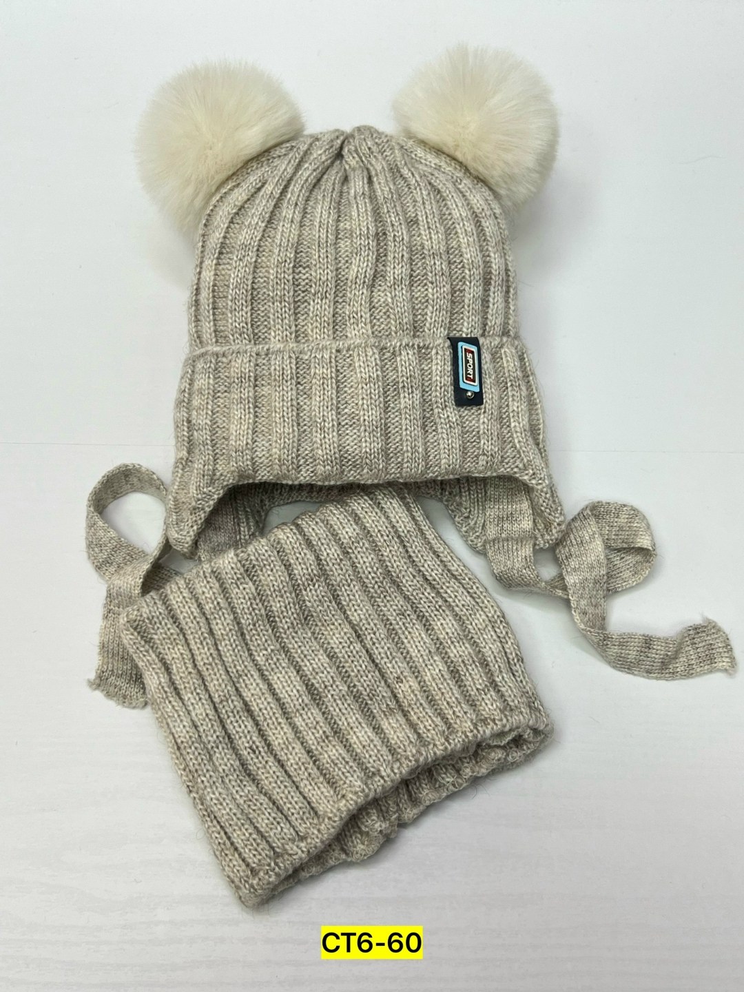 комплект шапка и снуд,комплект детский шапка,шапка со снудом зимние,детская шапка и снуд зима,шапка и снуд