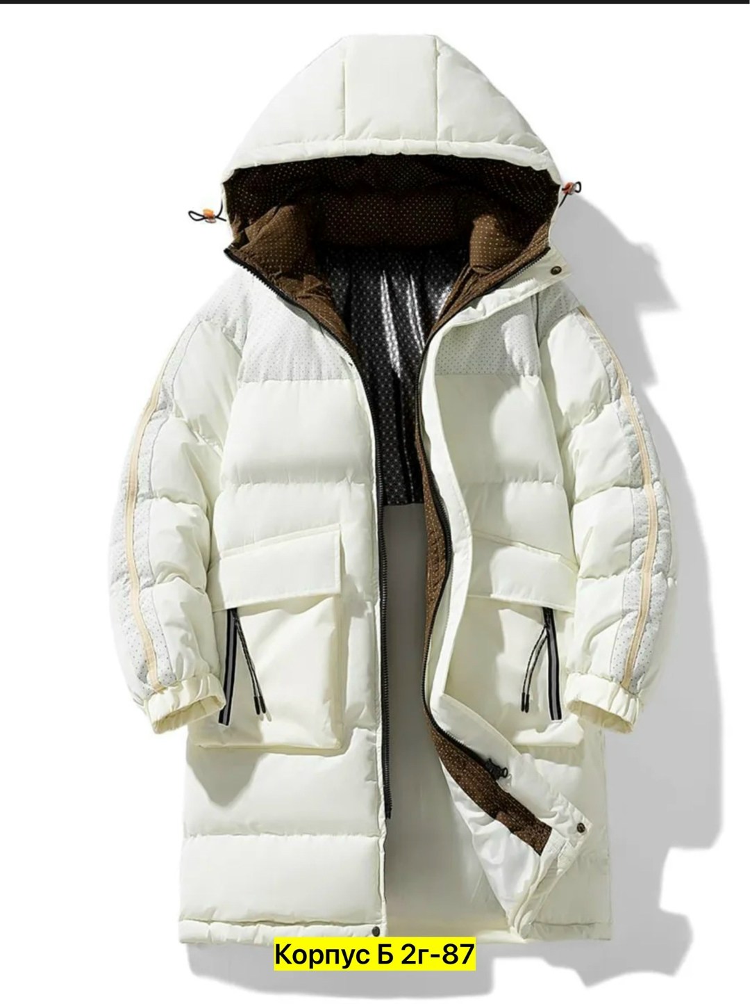 куртка зимняя мужская,куртка зимняя,белая длинная куртка мужская,куртка мужская длинная зимняя,толстовка с капюшоном мужская