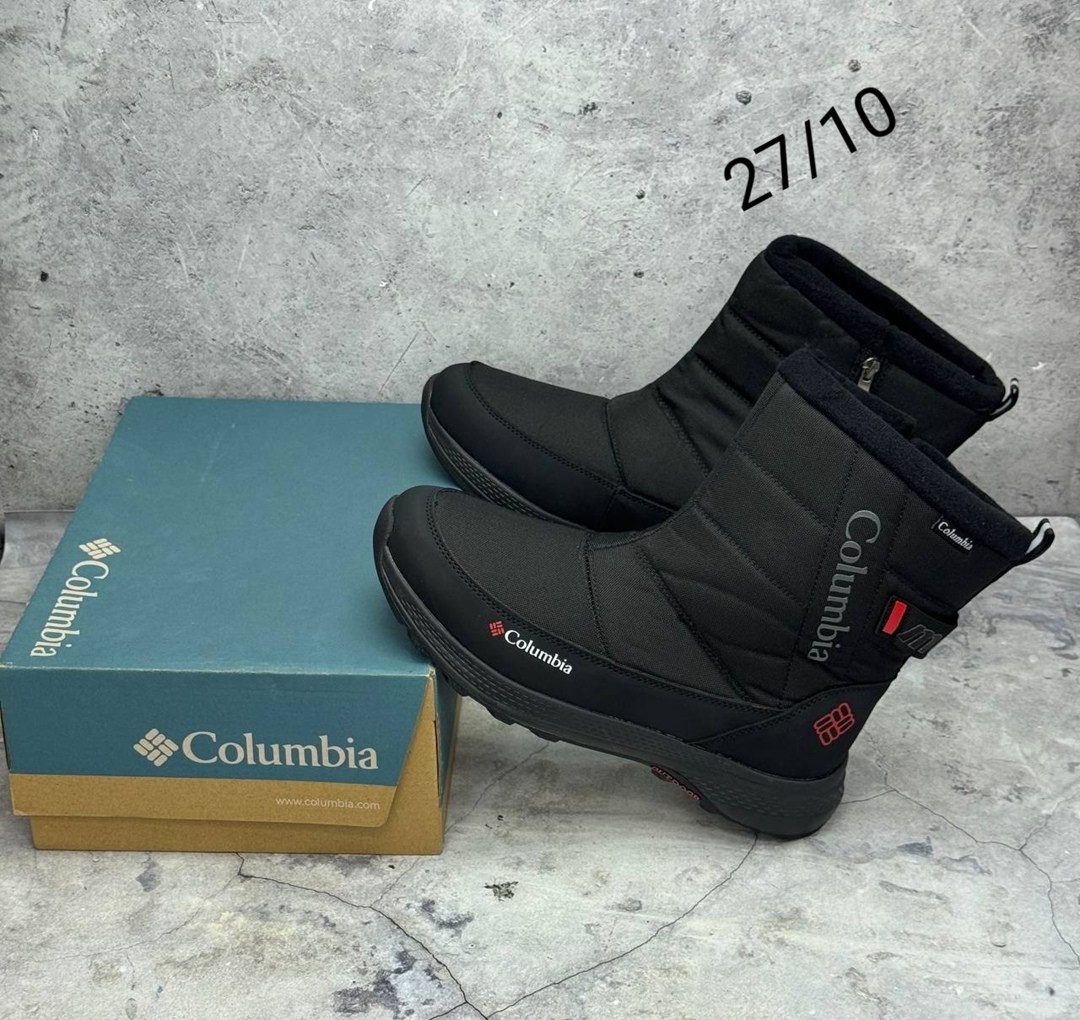 дутики columbia,дутики мужские зимние columbia,сапоги columbia,зимние дутики columbia арт. 700-321,дутики columbia мужские