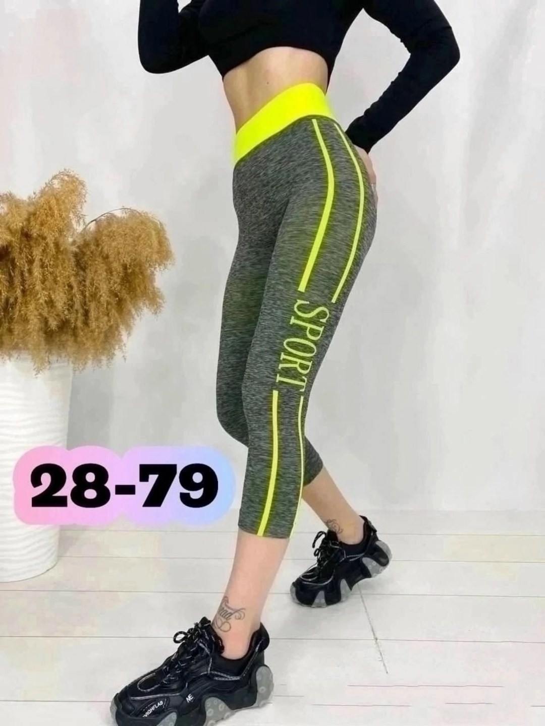 лосины женские,лосины спортивные,лосины укороченные,леггинсы женские,легинсы женские