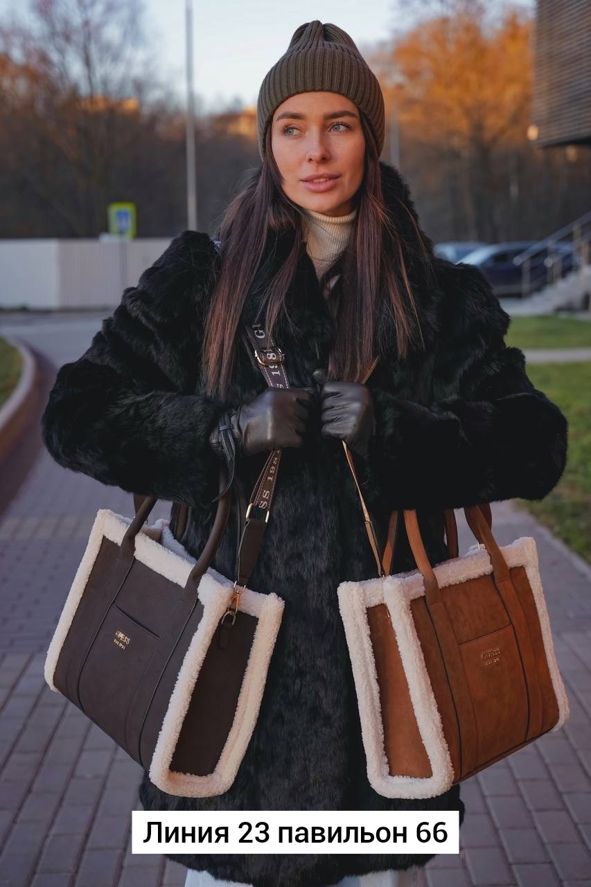 меховая сумка,сумка,сумки с мехом,сумки женская,модная сумка