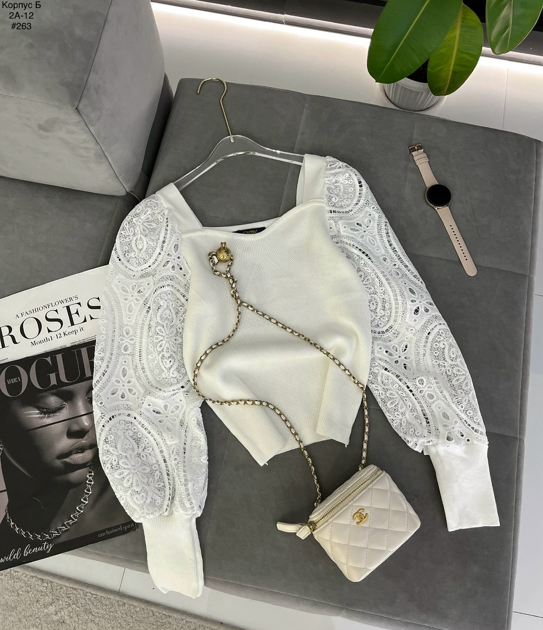 стильная кофта,трикотажная кофта,женская кофта,вязаная кофта,кофточка