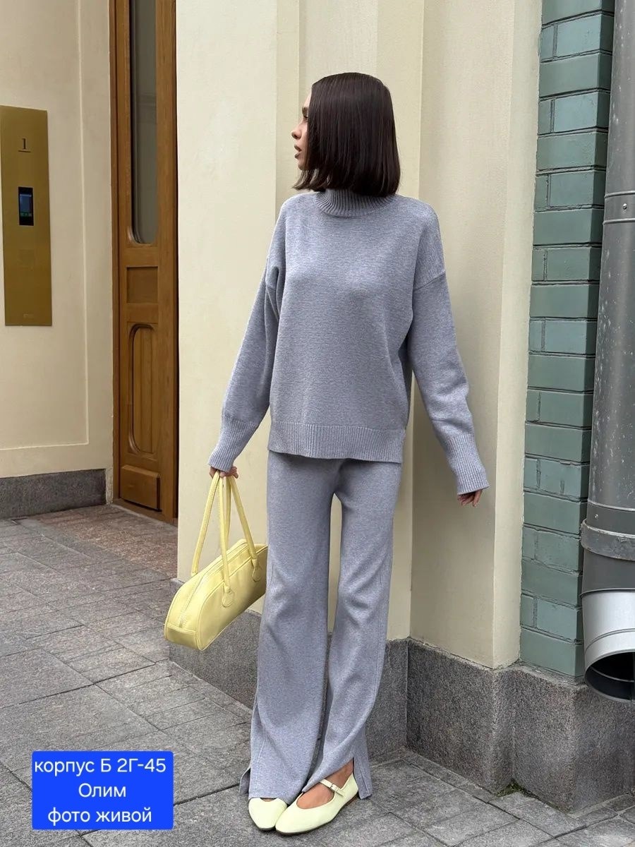трикотажные костюмы,костюм двойка кашемир,костюм кашемир,костюм с брюками,женский трикотажный костюм