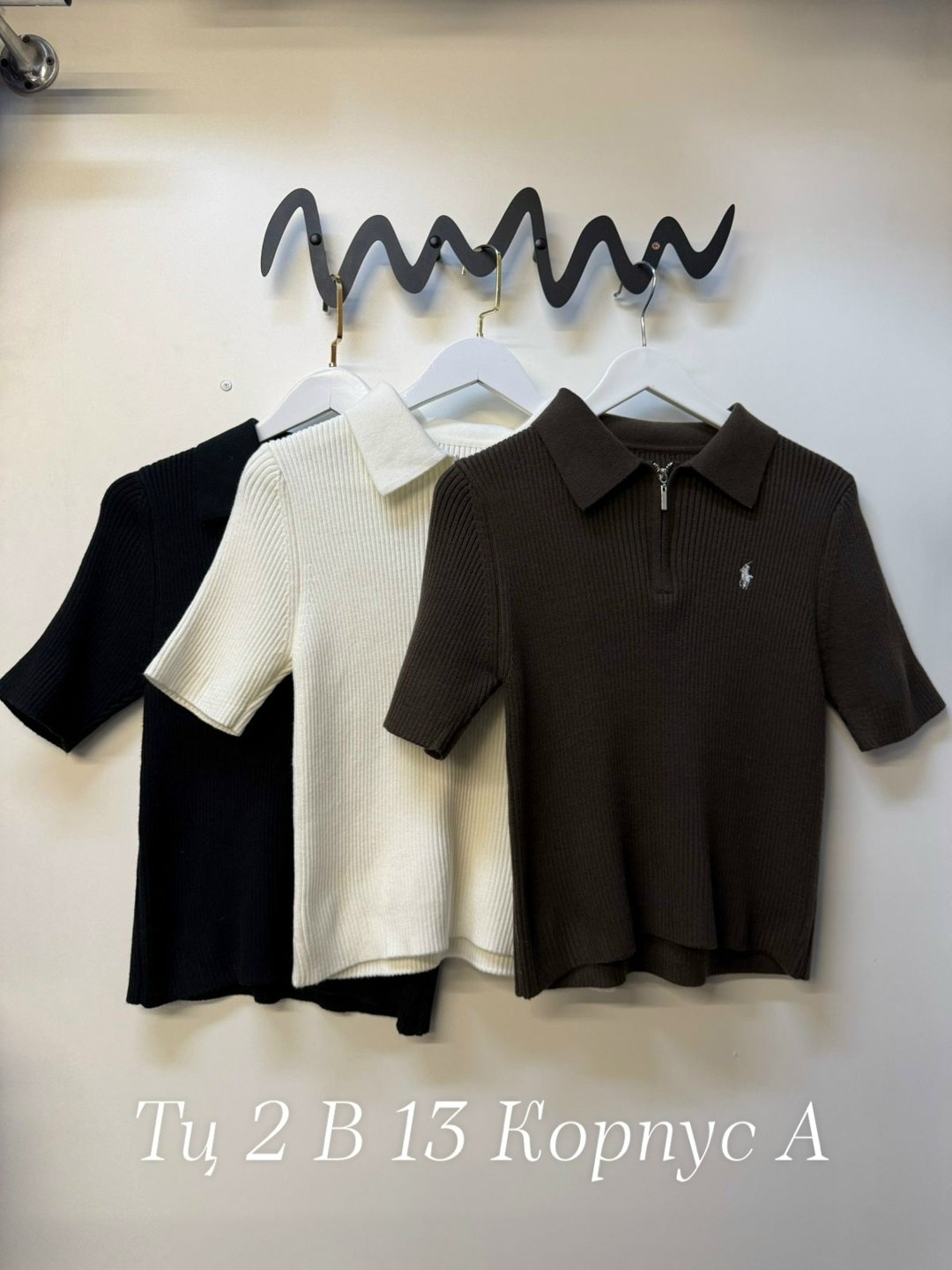 женская кофта,,кофточка,блузка кофточка,одежда