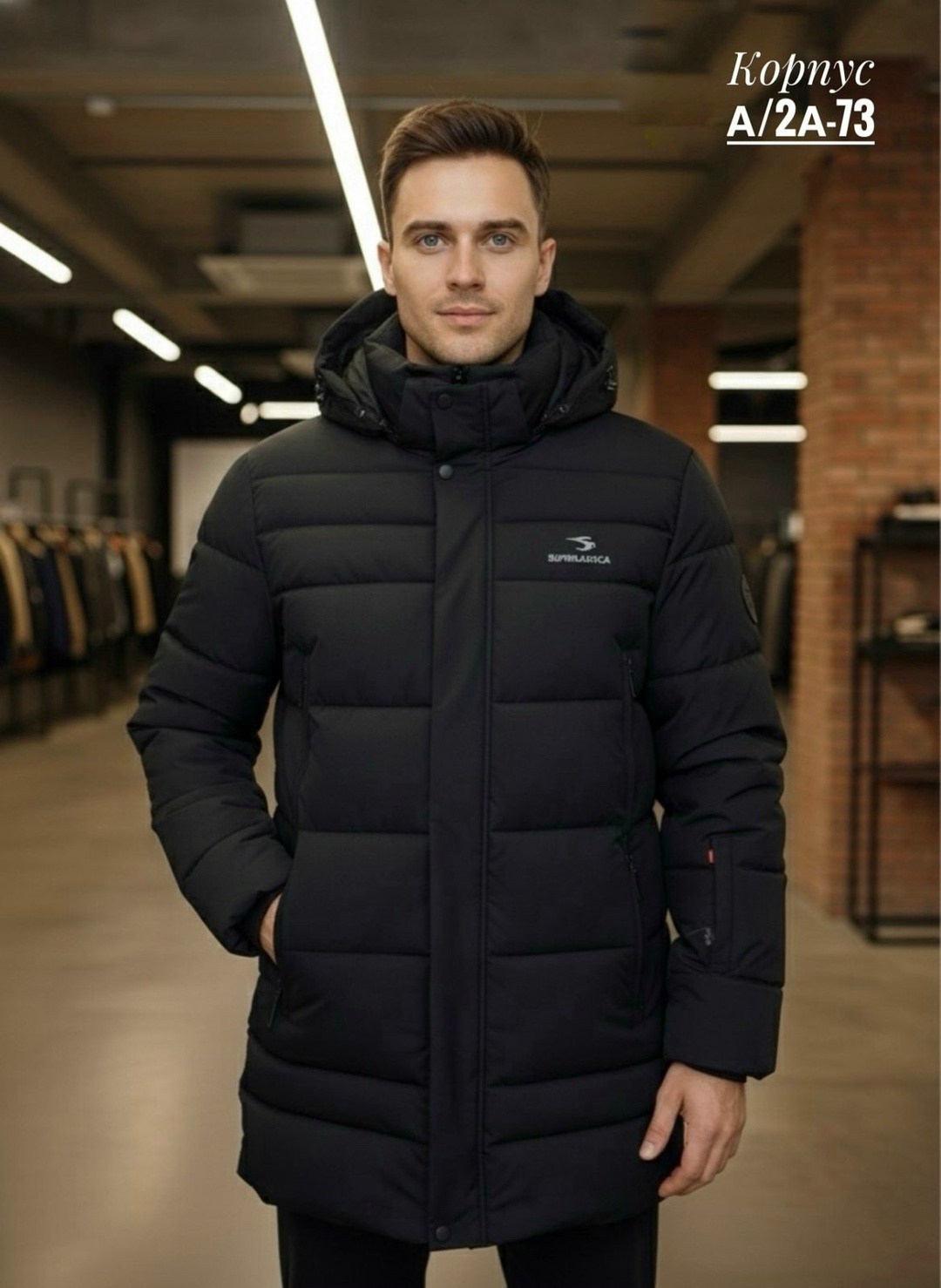 куртка длинная зимняя мужская,пуховик мужской зимний куртка,куртка мужская зимняя,куртка мужская зимняя удлиненная,зимняя куртка удлиненная