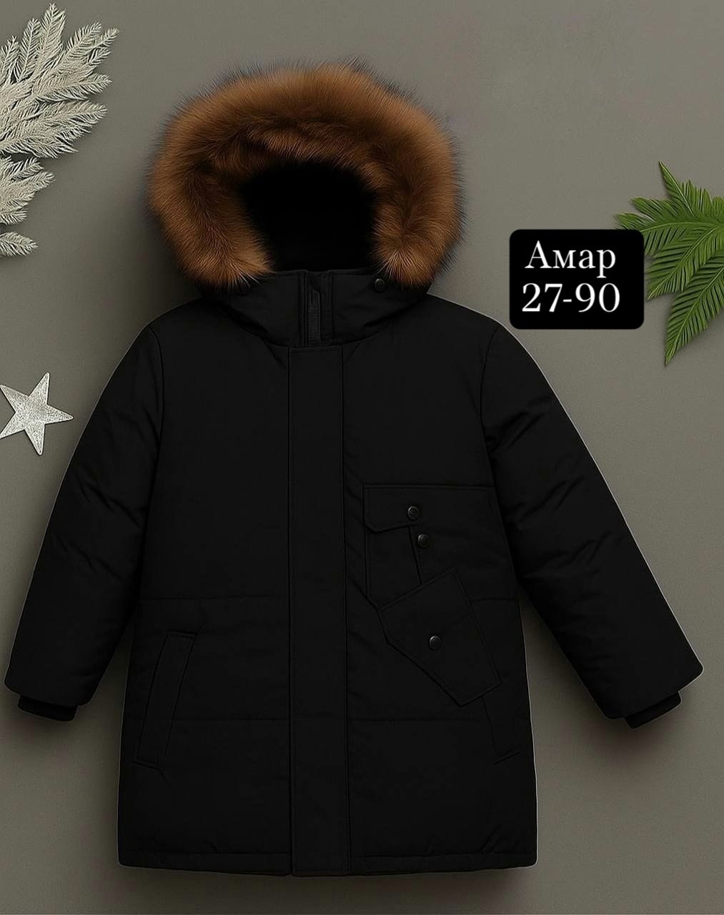 зимняя куртка для мальчика,куртка для мальчика,куртка зимняя для подростка,куртка зимняя,куртка зимняя детская