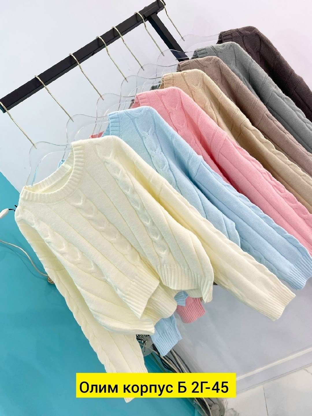 свитера женские,кофта свитер женский,свитер женский джемпер,кофта вязаная,женские вязаные свитера