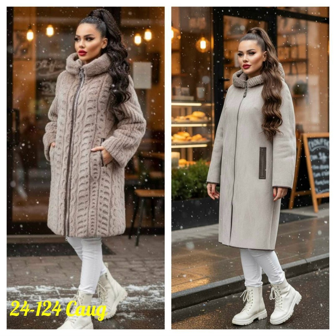 комбинированное пальто,теплое пальто,пальто женские,стильное пальто,пальто барашек