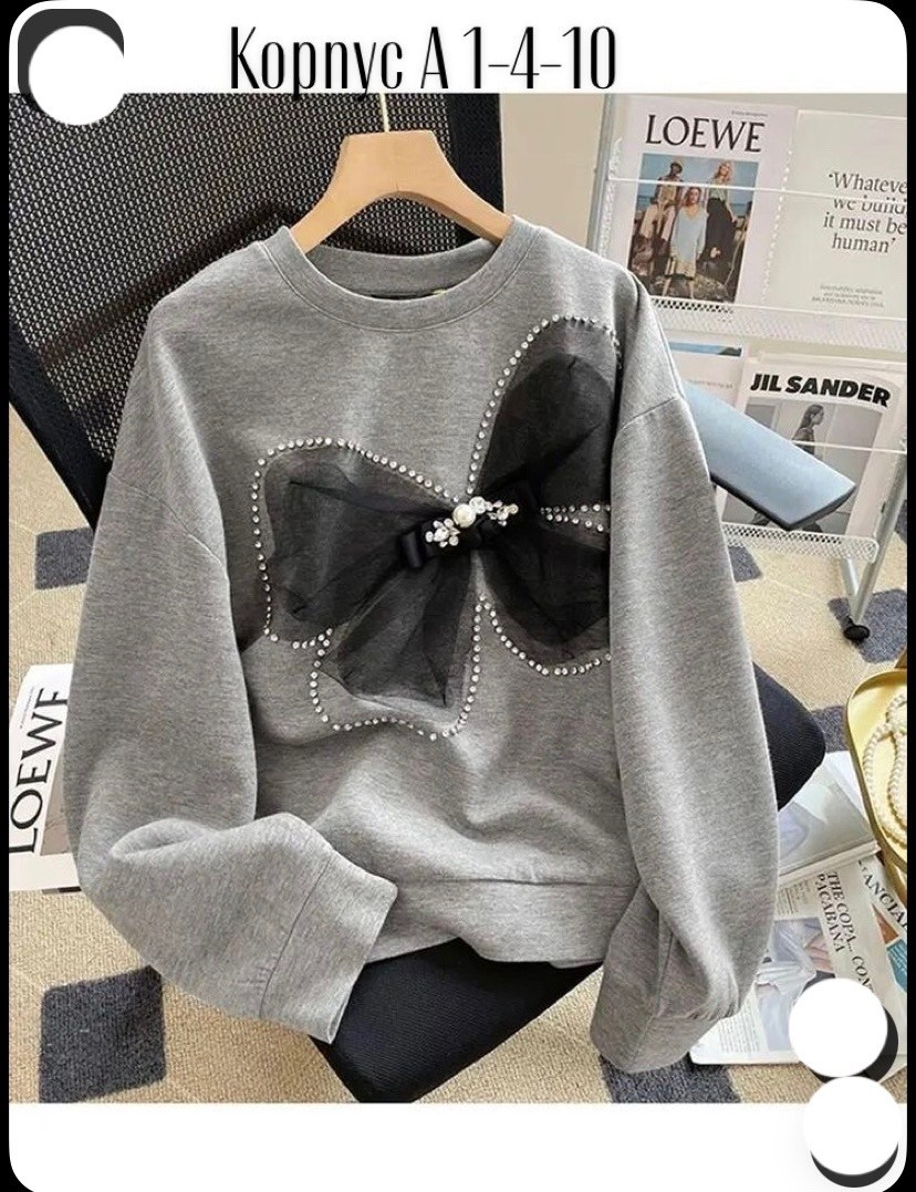 повседневный свободный свитшот,свободный свитшот,модная толстовка,свитшот женская,толстовка с бантами