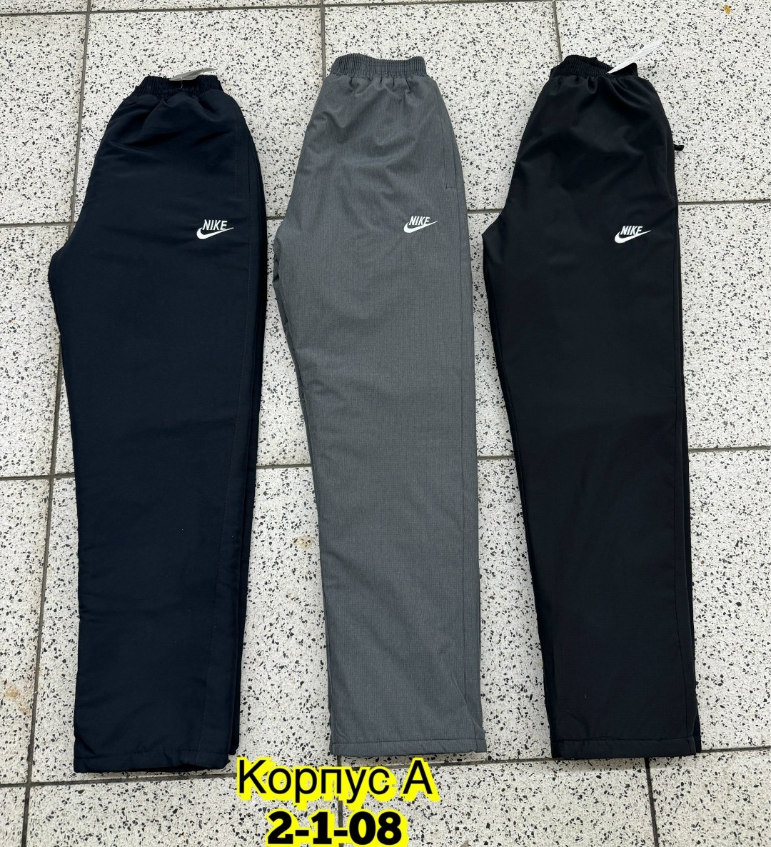 спортивные штаны nike,штаны спортивные,штаны мужские спортивные,спортивные брюки,спортивные штаны nike мужские