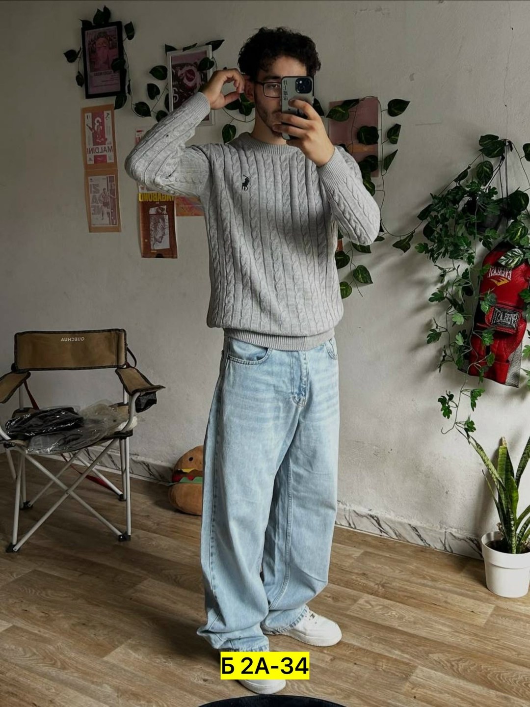 джинсы мужские,джинсы широкие,мужская мода,широкие джинсы мужские,модные мужские джинсы