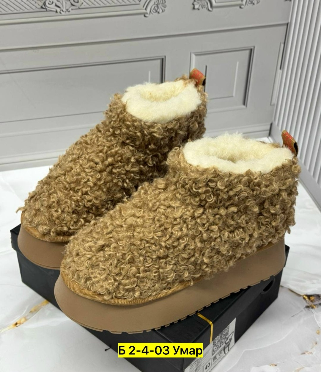 ,угги женские,угги зимние на платформе,зимние угги,зимняя  женская