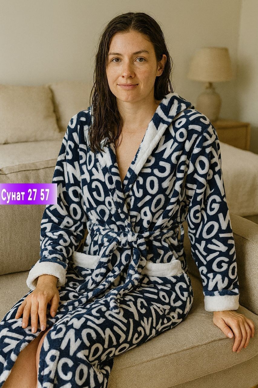 халат домашний женский,халат женский для дома,женские халаты,халат теплый,теплый халат домашний