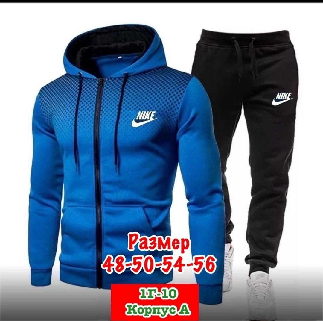 костюмы спортивные,спортивные костюмы мужские,костюмы спортивный adidas,костюм повседневный спортивный,спортивная одежда мужская