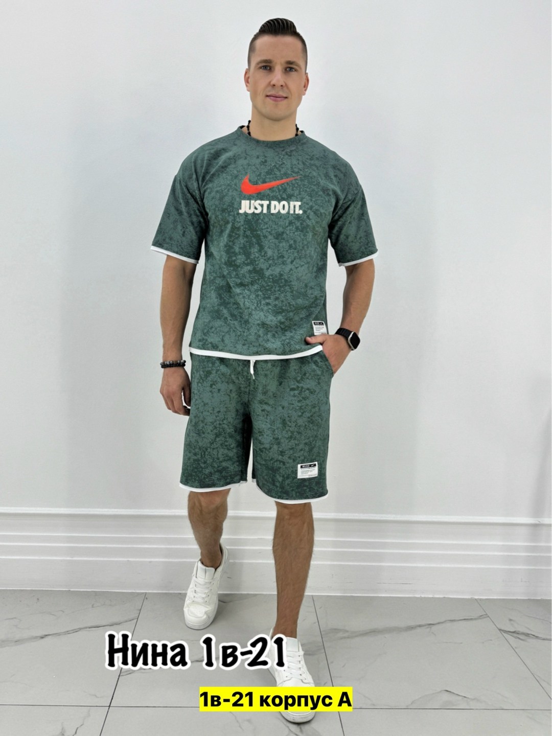 мужские спортивные костюмы,спорт костюм,спортивный костюм с шортами мужской,мужской костюм двойка,мужская спортивная одежда