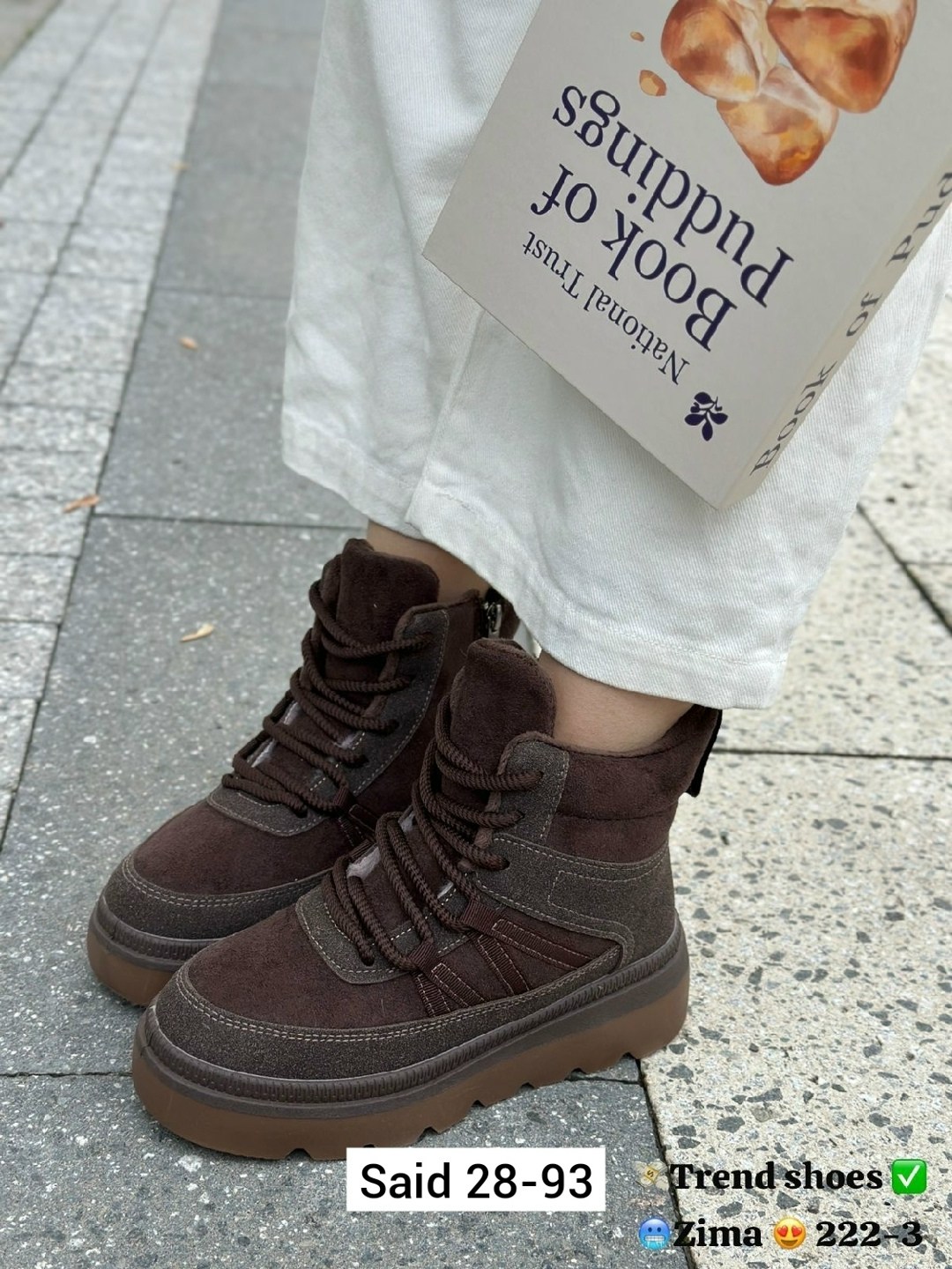 ,ботинки женские,ботинка женские зимние,зимняя ,женская зимняя