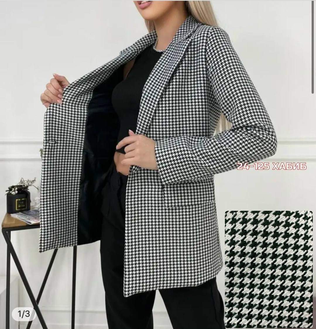 пиджак женский,кардиган пиджак,пиджак,жакет,пиджак женский