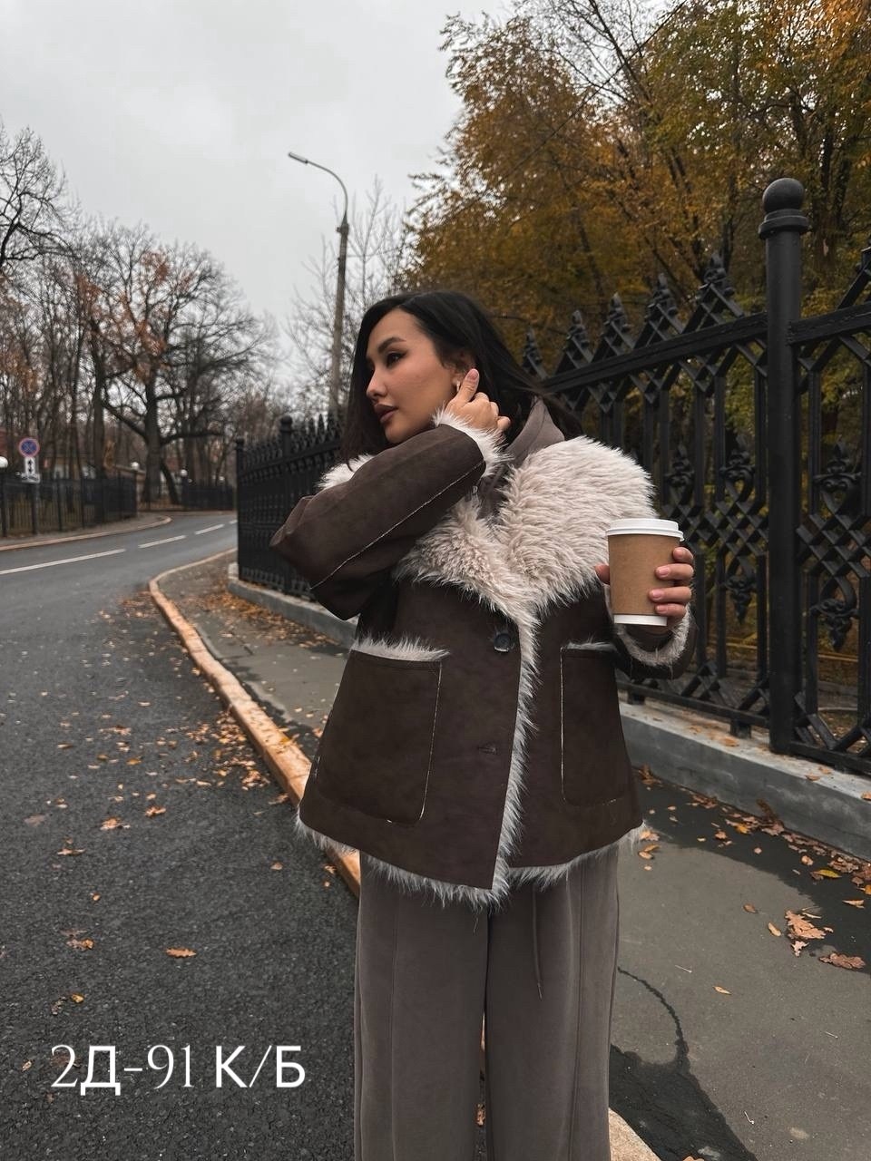 куртка меховая,стильная дубленка,образы с дубленкой 2025,дубленка женская,модное пальто