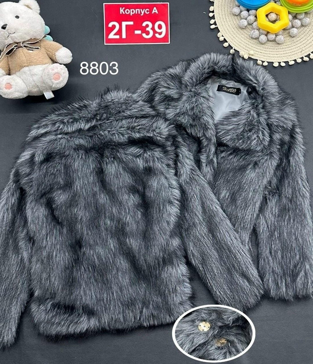 короткие шубы,женская шуба,пушистая шубка,меховая куртка,пушистая куртка