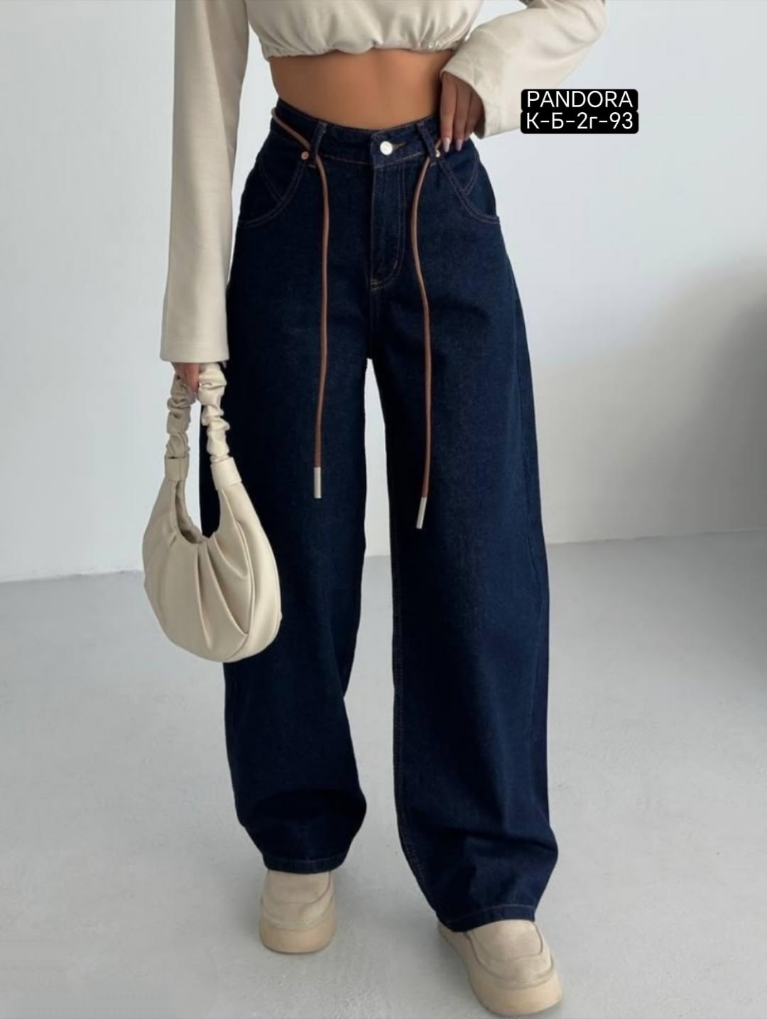 джинсы широкие,джинсы женские,женские широкие джинсы,джинсы палаццо,джинсы прямые широкие