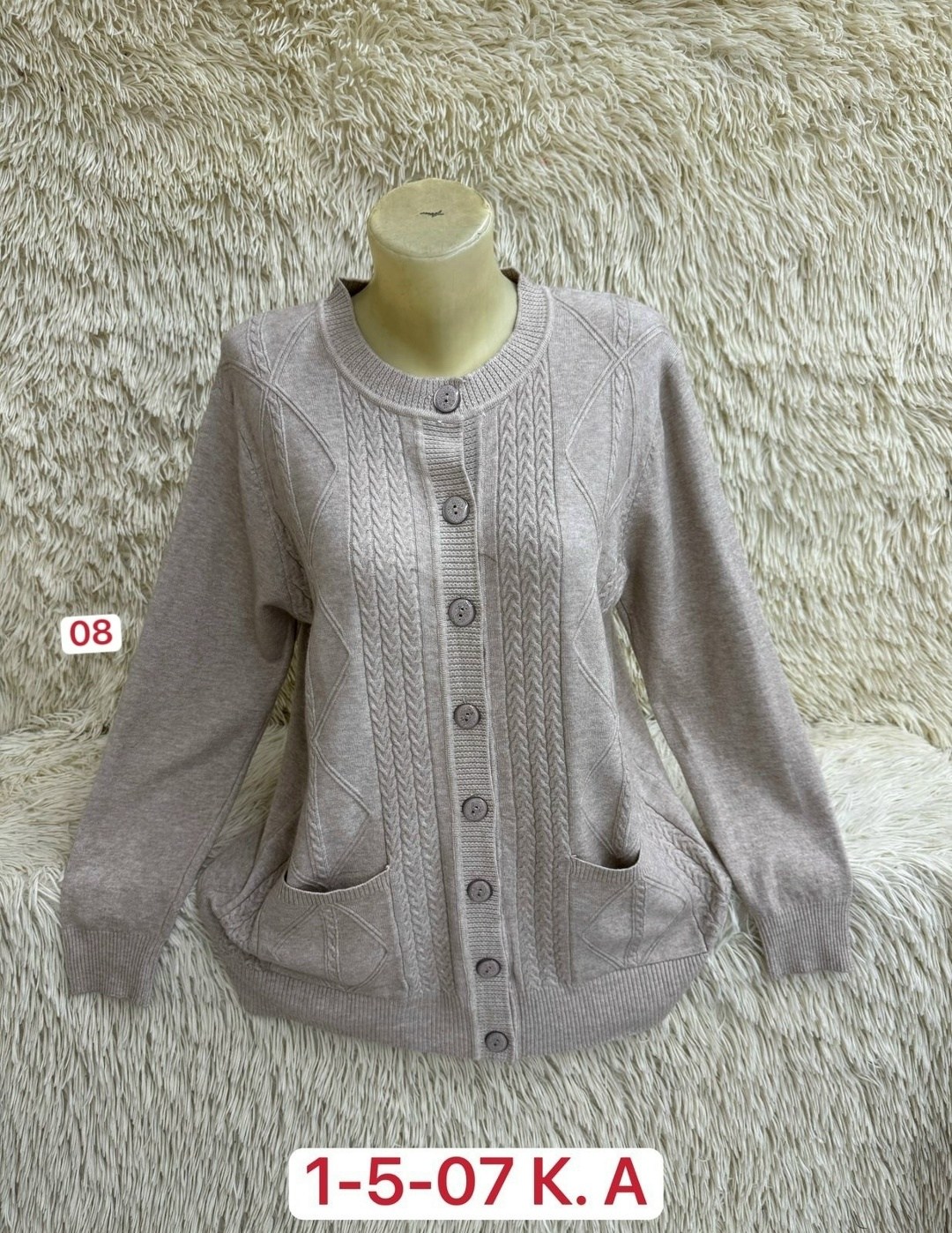 женская кофта,кофта кардиган,хорошие кофты женские 52,кардиган,кофта хлопок