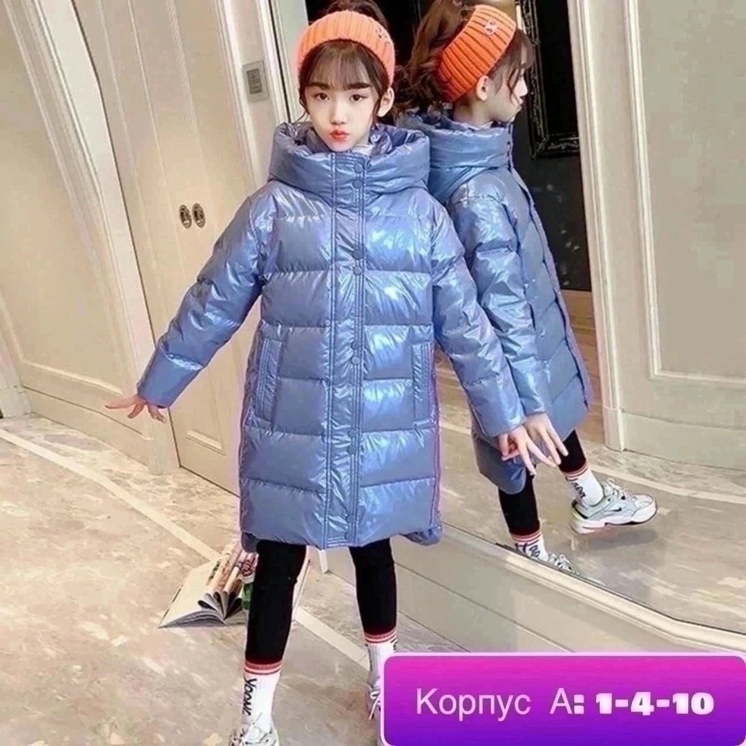 зимняя куртка для девочек,теплые куртки для девочек,пальто для девочек,детская зимняя куртка,куртка для девочки яркая