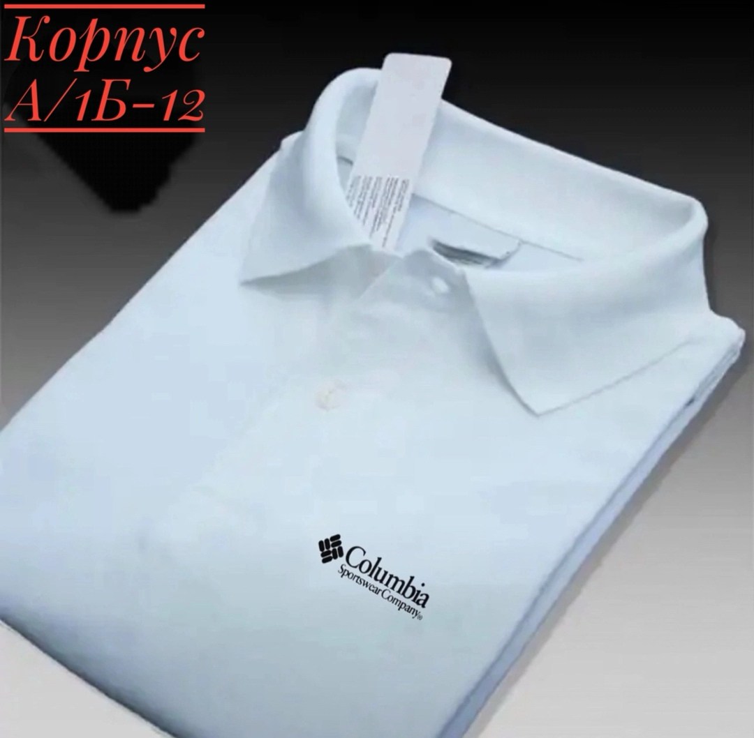 рубашка поло мужская,рубашка поло,классический поло,