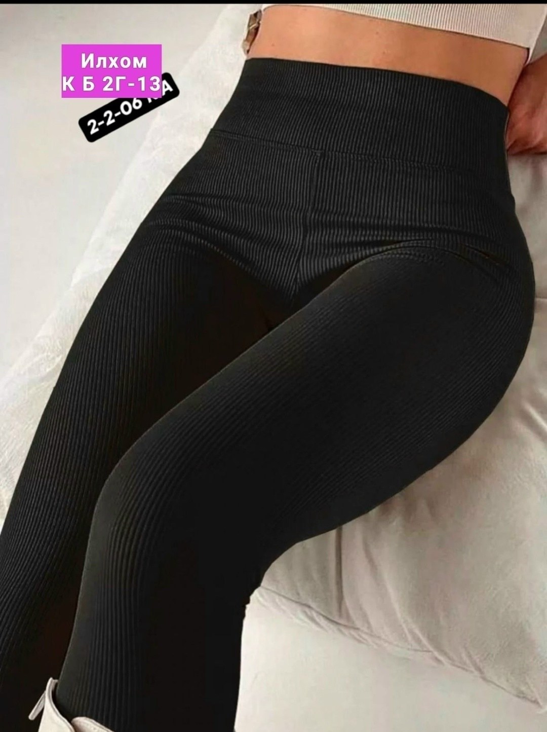 спортивные костюмы женские,спортивные костюмы на флисе,спортивные костюм,,cпортивный костюм женский на флисе