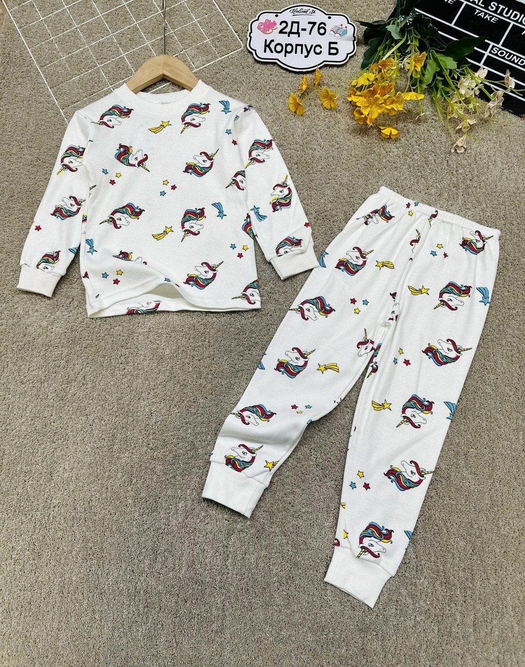 пижама детская,детские пижамы ,пижама для девочек,теплая пижама,пижам