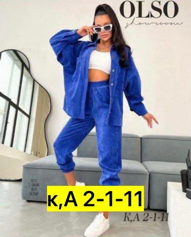 костюм двойка вельвет,женский костюм двойка,костюмы брючные,стильные костюмы,повседневный костюм