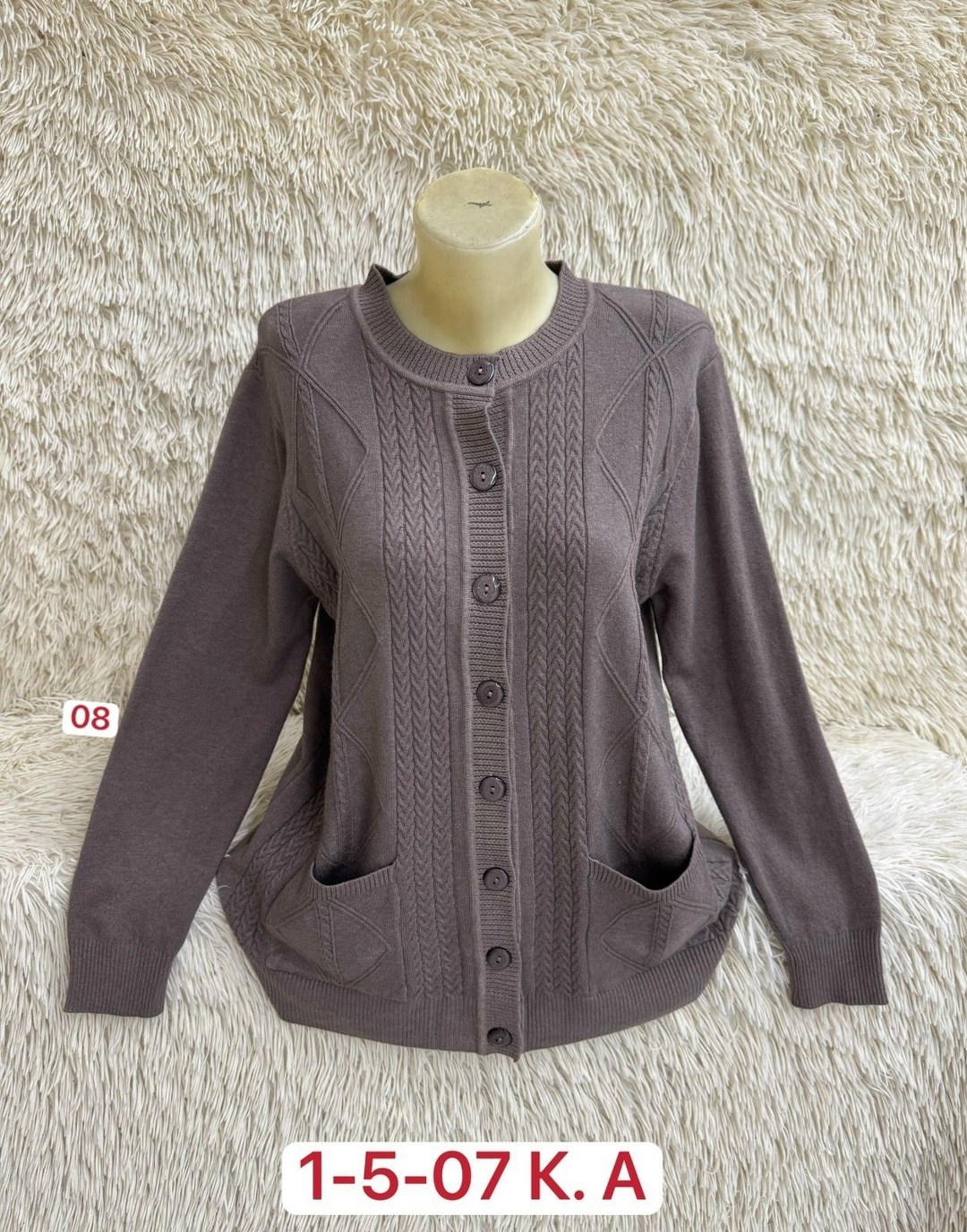 женская кофта,кофта кардиган,хорошие кофты женские 52,кардиган,кофта хлопок