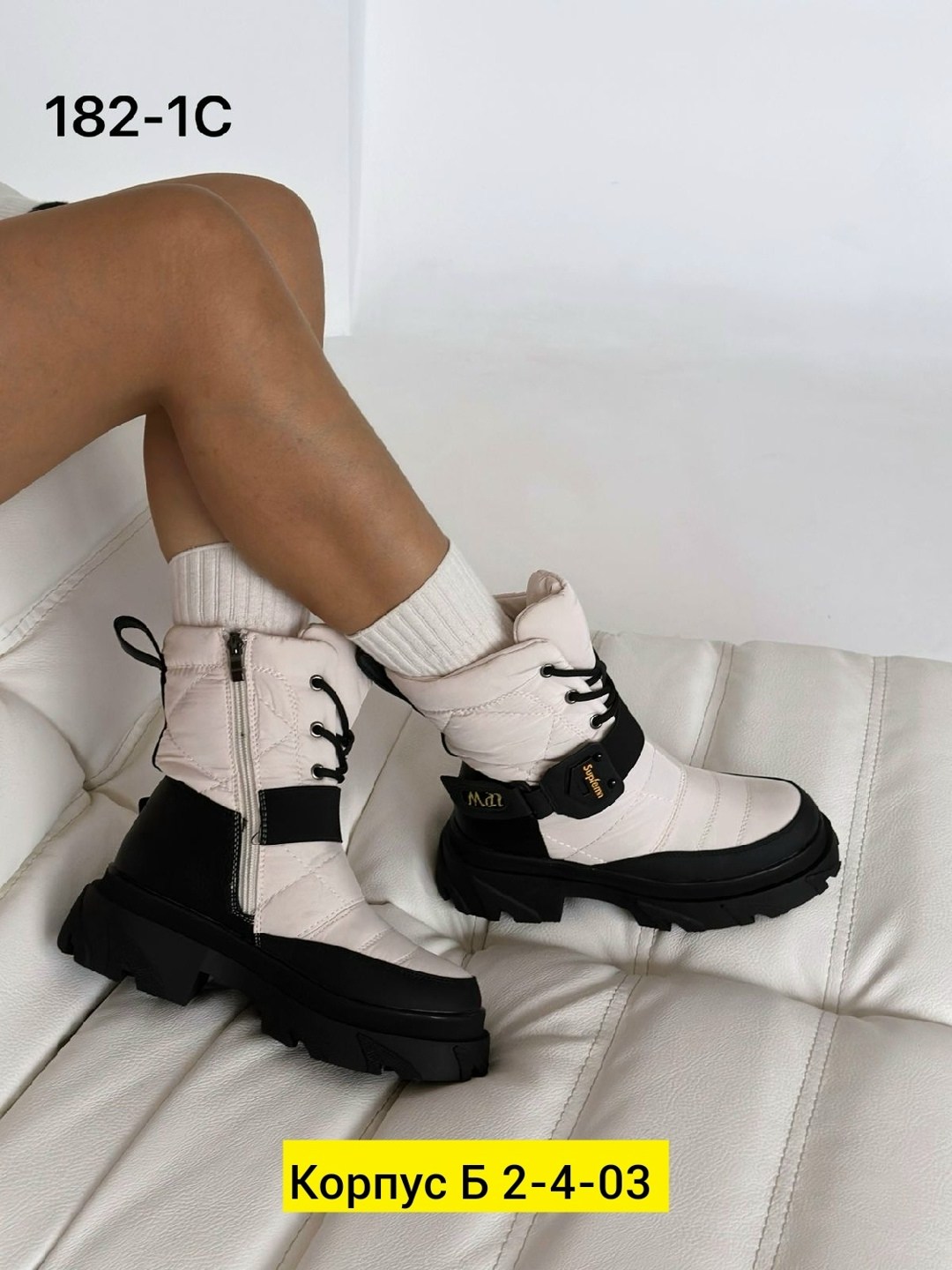 ,женские дутики,женские зимние сапоги,зимняя  женская,зимние сапоги