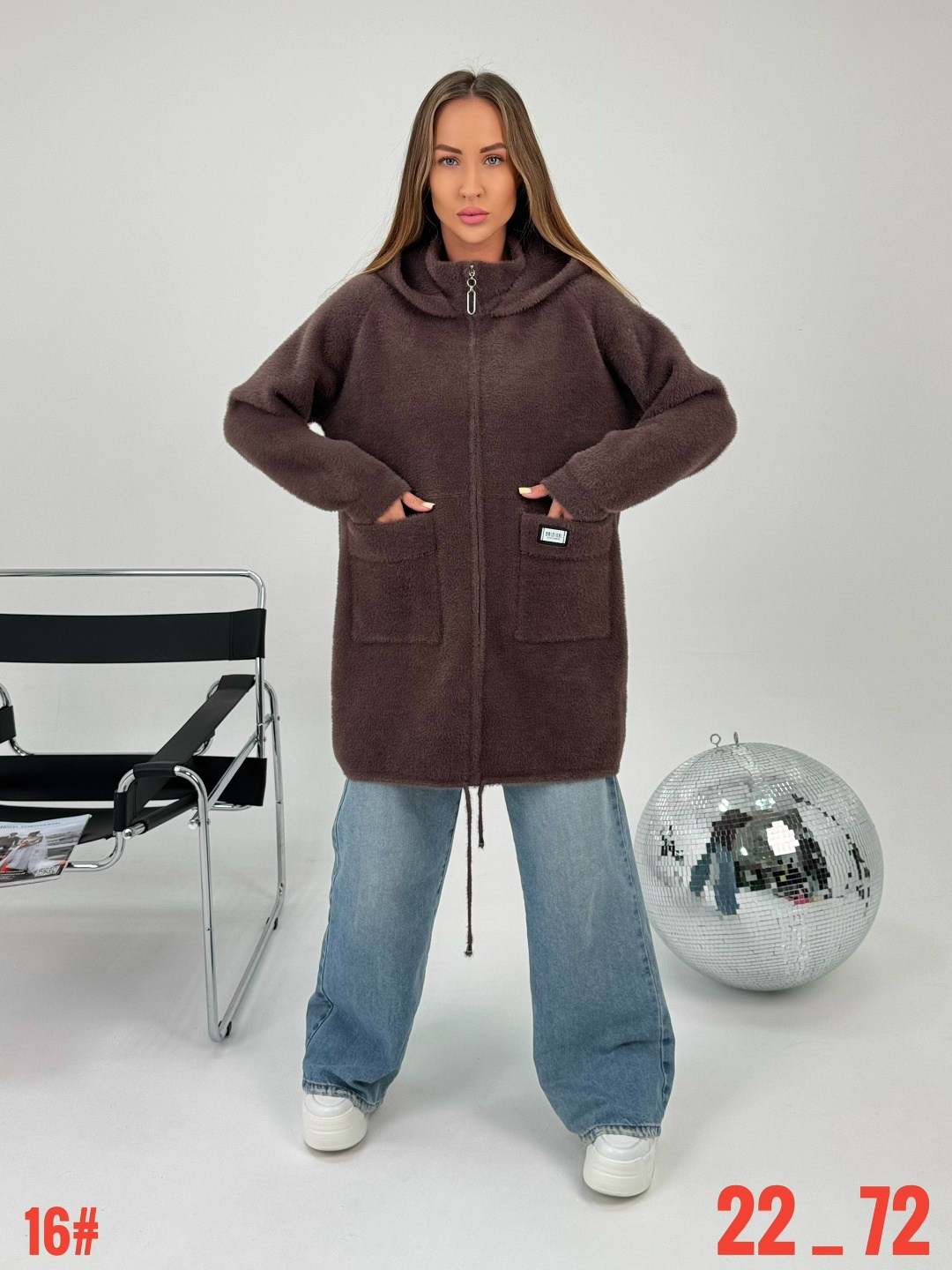 кардиган альпака,полупальто альпака,кардиган,кофта теплая,удлиненный кардиган