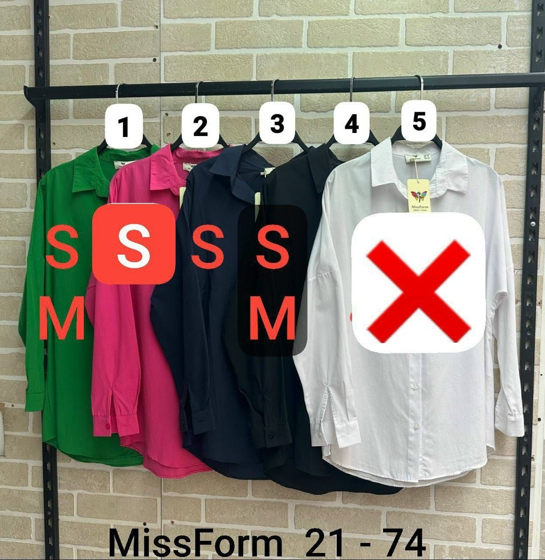 блузка рубашка,рубашка женская,женские блузки и рубашки,рубашка свободного кроя,рубашка трикотажное