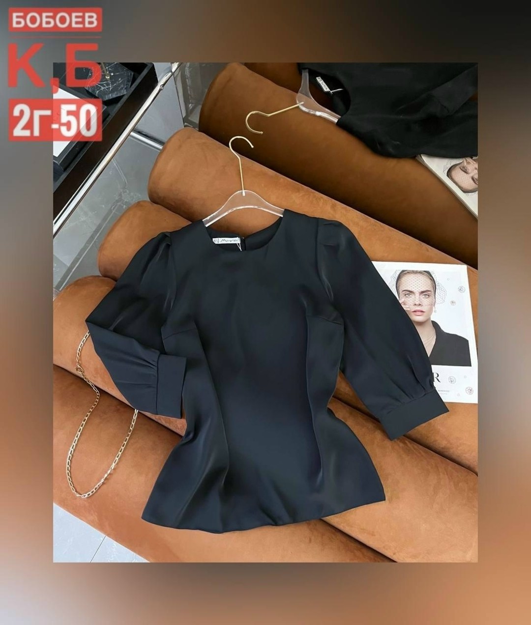 модная блузка,женская блузка,блузка кофточка,женские блузки и рубашки,блузки